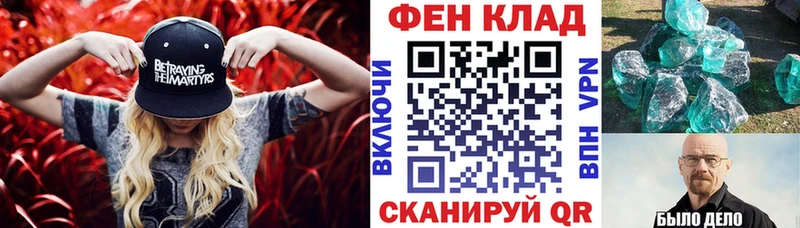 сколько стоит  Чадан  АМФЕТАМИН Premium 