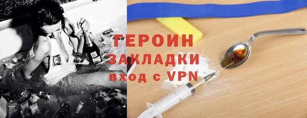 дурь Краснотурьинск