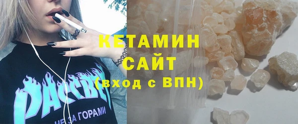 дурь Краснотурьинск