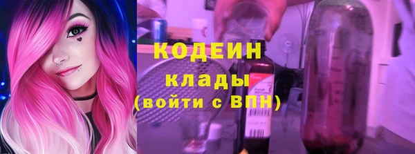 дурь Тихорецк