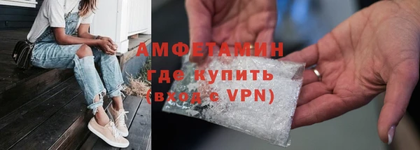 дурь Краснотурьинск