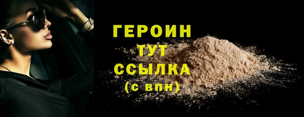 дурь Тихорецк