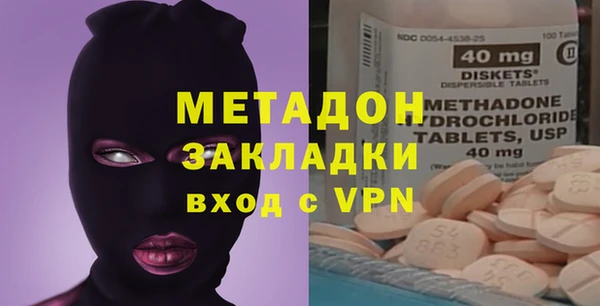 дурь Краснотурьинск