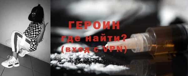 дурь Тихорецк