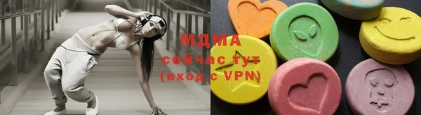 дурь Краснотурьинск