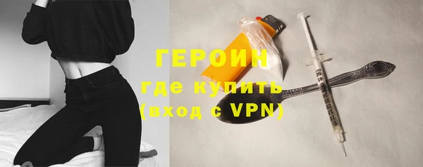 ALPHA-PVP Тобольск