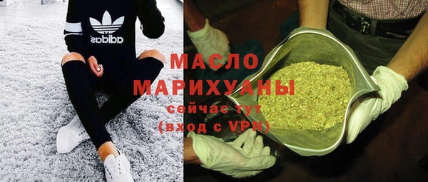 дурь Краснотурьинск