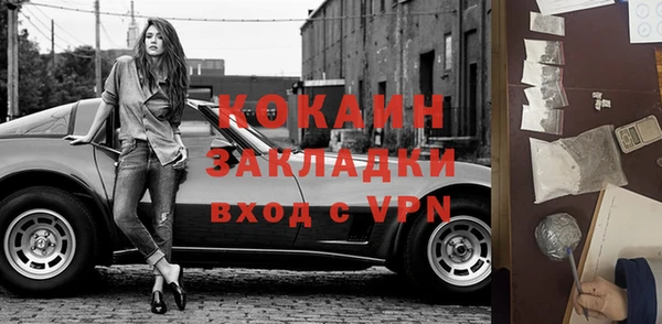 дурь Краснотурьинск