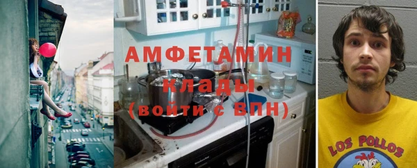 дурь Краснотурьинск