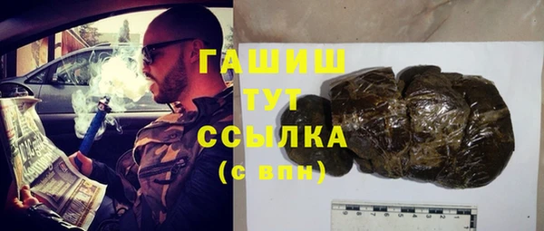 дурь Краснотурьинск