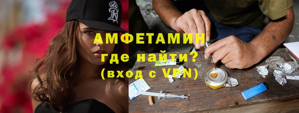 дурь Краснотурьинск